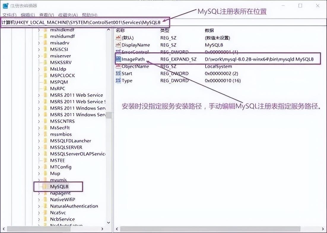 MySQL最新版功能升级与性能优化详解